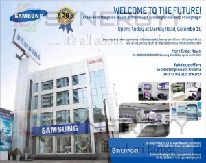 Samsung Singhagiri plaza Special Offer from 14th to 31st March 2013