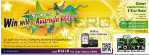 Star Points Win with Avurudu Vaasi - Sinhala Tamil New Year offer 2013