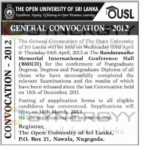 The Open University of Sri Lanka General Conversation 2012 – 3rd and 4th April 2013