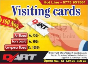 Visiting Card Printing in Sri Lanka