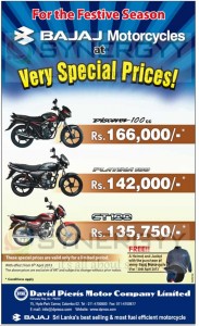 Bajaj Very Special Prices for Bajaj Motorcycles from 6th April 2013