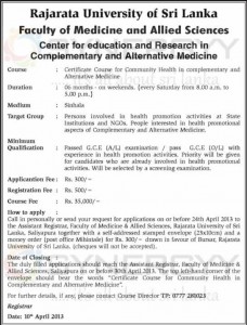 Center for education and Research in Complementary and Alternative Medicine by Faculty of Medicine and Allied Sciences, Rajarata University of Sri Lanka