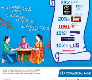 Commercial Bank Sinhala &Tamil New year Credit Card promotions – Valid till 12th April 2013
