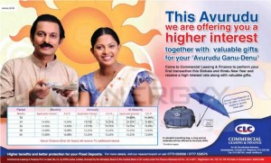 Commercial Leasing and Finance – Avurudu promotions and Interest rate for 2013