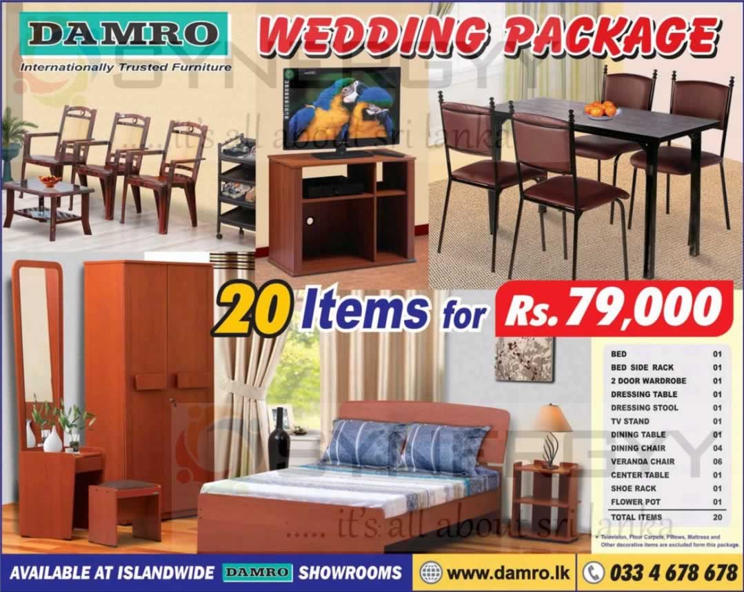 Almari Damro Furniture Sri Lanka Price List