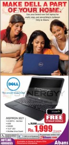Dell Inspiron 3521 for Rs. 79,990.00 Onwards from Abans – April 2013
