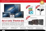 Future World New Offer for New Year 2013 for Mac Computer – from 8th April 2013