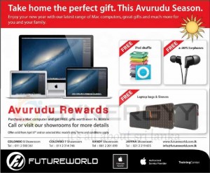 Future World New Offer for New Year 2013 for Mac Computer – from 8th April 2013