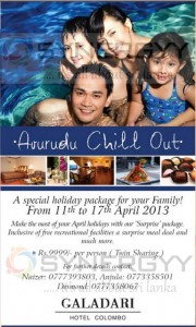Galadari Avurudu Holiday Package from 11th to 17th April 2013