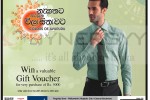 Hameedia New Year Offer – Get Free Vouchers on your purchases – Till 30th April 2013