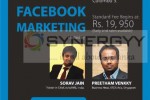 Masters of Facebook Marketing – 11th & 12th May 2013