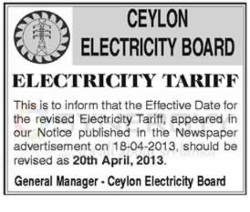 New Electricity Tariffs in Sri Lanka – Effective from 20th April 2013