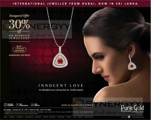 Pure Gold Introductory Offer of 30% Discount in Sri Lanka