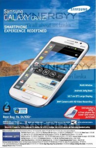 Samsung Galaxy Grand for Rs. 54,900.00 in Sri Lanka