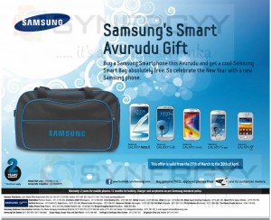 Samsung Smart New Year (Avurudu) Gifts – Valid from 27th to 30th April 2013