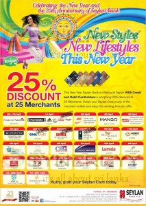 Seylan Bank Credit Card Promotions for Sinhala Tamil New Year 2013