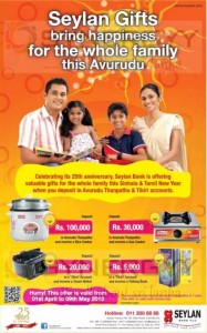 Seylan Bank New Year Special Promotion and Free Gifts from 1st April to 9th May 2013