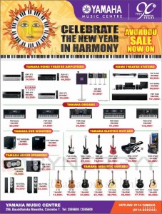 Yamaha Music Centre Special Prices for Sinhala & Tamil New Year (Avurudu) 2013 Promotions
