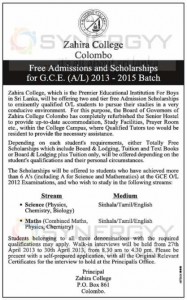 Zahira College Colombo, Free Admissions and Scholarships for G.C.E. (AL) 2013 -2015 Batch