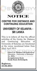 Centre of Distance and Continuing Education of University of Kelaniya re open for academic sessions