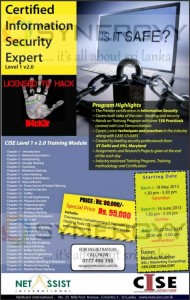 Certified Information Security Expert Level 1 v2.0 – Starts from 18th May 2013