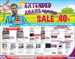 Cooker Ovens, Cooker Hoods, Cooker Hobs and Built in Ovens for special prices form in Abans Sri Lanka – May 2013