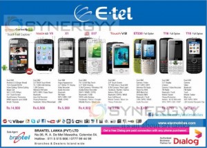 E-tel Mobile Prices in Sri Lanka – June 2013