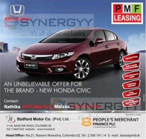 Honda Civic Prices and Leasing Options in Sri Lanka