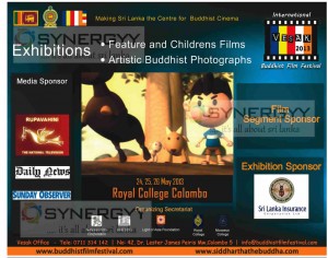 International Vesak 2013, Buddhist Film Festivals – 24th, 25th and 26th May 2013 at Royal College