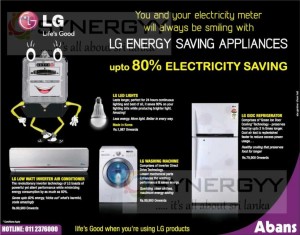 LG Energy Saving Light, Air Conditioner, Washing Machine and Refrigerator May 2013