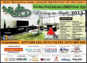 Living Style 2013 Exhibition from 31st May to 2nd June 2013
