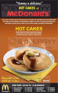 McDonald's Hot Cakes in Sri Lanka for Rs. 350.00 – New Arrivals