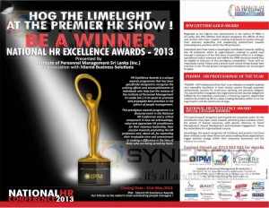 National HR Excellence Awards 2013 – 31st May 2013