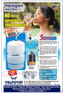Paragon Water Filters for Rs. 9,600.00 (All Inclusive)