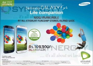 Samsung Galaxy S IV for Rs. 109,900 and Monthly Installment Plan from Etisalat
