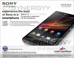 Sony Xperia Prices in Sri Lanka – Rs. 94,290.00 onwards