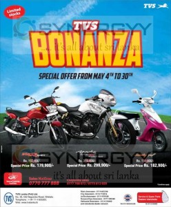 TVS Bonanza Special Offer from 4th to 30th May 2013