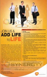 Vacancy for Medical Advisor from GSK