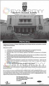 Vacancy for Principal of Trinity College, Kandy