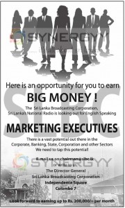 Marketing Executives – vacancy for SLBC