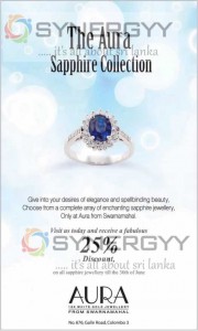 25% Discount for Sapphire Collection at Aura – Discounts Valid till 30th June 2013