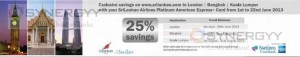 25% off for American Express Credit card Promotion with Sri Lankan Airline – 1st to 22nd June 2013