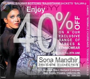 40% Off on Sarees and Ethnic wear from Sona Mandhir – till 25th June 2013