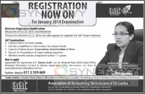 AAT SL Registration Open now for January 2014 Examination