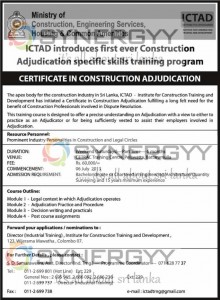 CERTIFICATE IN CONSTRUCTION ADJUDICATION on 6th June 2013