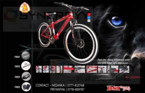 DSI Bike for Rs. 30,000.00