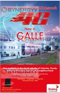 Dailog 4G Networks Now in Galle