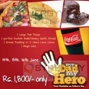 Fahter’s Day Pizza Promotion in Sri lanka