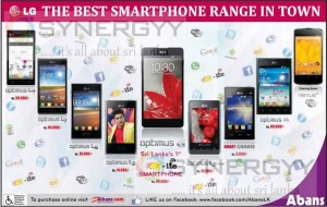 LG Smart Phone prices in Sri Lanka – June 2013