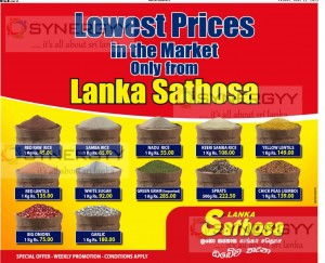 Lanka Sathosa Price Reductions and Promotions – Weekend only
